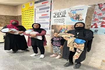 هفته ی ملی جوانی جمعیت 